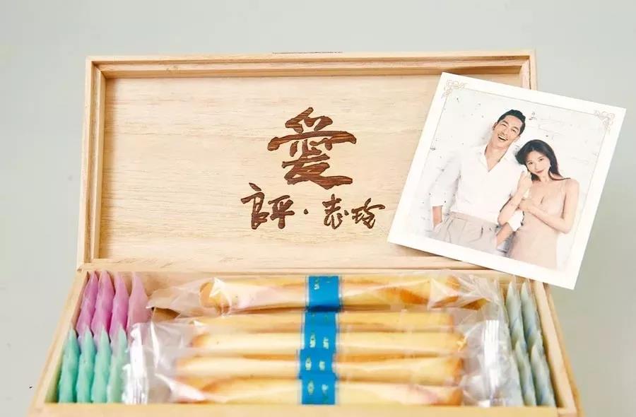 林志玲結(jié)婚伴手禮