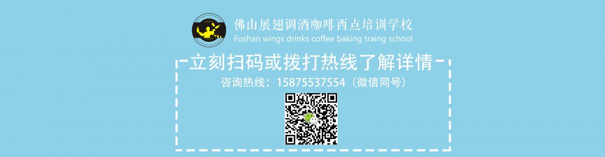 如何經(jīng)營好一家烘焙店？